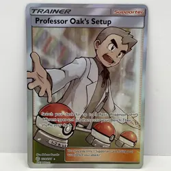 Professor Oak's Setup 233/236 Cosmic Eclipse Full Art Ultra Rare Pokemon Card - Image 1