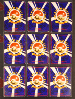 HP Japanese COMPLETE Pokemon 9-Card PREMIUM FILE 3 Promo NEO REVELATION Set Holo - Image 5