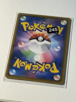 Pokemon Card Japanese - Charizard 143/S-P - Illustration Grand Prix - Promo M/NM - Image 3