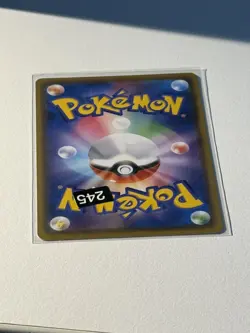 Pokemon Card Japanese - Charizard 143/S-P - Illustration Grand Prix - Promo M/NM - Image 4
