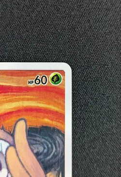 Pokemon Card Game Rowlet Munch The Scream 290/SM-P Promo Japanese - Image 3