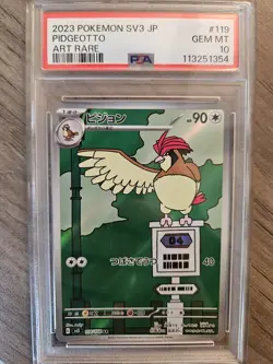 Pokemon Card Pidgeotto AR 119/108 SV3 Ruler of the Black Flame - Image 1