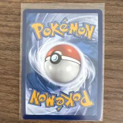 Lot of 2 Dragonite V SWSH235 Pokemon GO Promo Cards 2022 English - Image 4