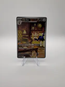 Pokemon TCG Herdier White Flare Illustration Rare Card 155/086 NM - Image 1