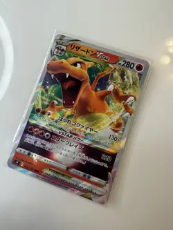 Charizard VSTAR 015/100 RRR s9 Japanese Pokemon Card Near Mint - Image 1