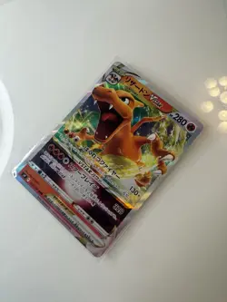 Charizard VSTAR 015/100 RRR s9 Japanese Pokemon Card Near Mint - Image 2