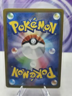 Quaquaval ex SR 088/073 sv1a Triplet Beat Japanese Pokemon Card NM - Image 2