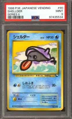 Pokemon Vending Series 2 Japanese Shellder 90 PSA 9 - Image 1