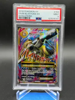 2016 Pokemon XY Evolutions Full Art M Blastoise Ex #102 PSA 9 - Image 1