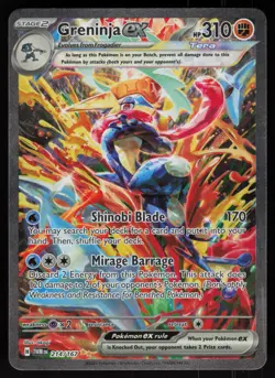 Greninja ex 214/167 Special Illustration Rare Twilight Masquerade Pokemon - Image 1