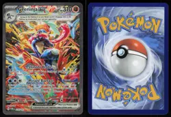 Greninja ex 214/167 Special Illustration Rare Twilight Masquerade Pokemon - Image 3