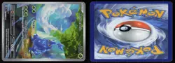 Heracross 194/193 Illustration Rare Paldea Evolved Pokemon - Image 3