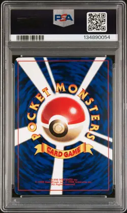 1999 POKEMON JPN COROCORO COMICS PROMO GLOSSY HAMA-CHAN'S SLOWKING PSA 10 - Image 2