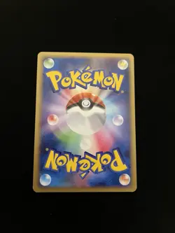 Snorlax 070/090 EXC Pokemon Non-Holo Rare Japanese Vintage - Image 3