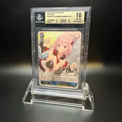 Eimi Izumimoto SR - BAV/W112-129S - Blue Archive JP Weiss Schwarz BGS 10 - Image 1