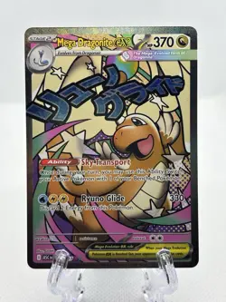 Mega Dragonite EX - 271/217 Mega Attack Rare – Ascended Heroes – Pokemon Card NM - Image 1