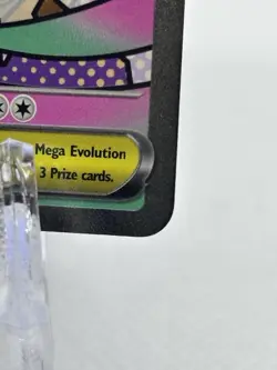 Mega Dragonite EX - 271/217 Mega Attack Rare – Ascended Heroes – Pokemon Card NM - Image 4