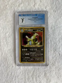 Pokemon Card Tyranitar 2000 Japanese Crossing the Ruins Holo 248 CGC 7 - Image 1