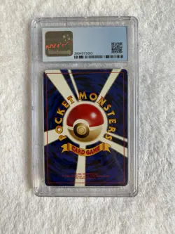 Pokemon Card Tyranitar 2000 Japanese Crossing the Ruins Holo 248 CGC 7 - Image 2