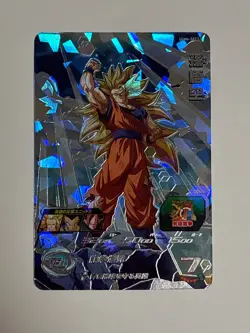Son Goku SEC UGM6-SEC3 Super Dragon Ball Heroes Japanese Card Near Mint - Image 1