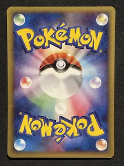 2005 Japanese Pokemon VS Movie Pack 010/020 Kidd's Weavile - Image 3