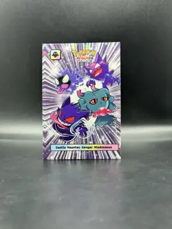 Gastly Haunter Gengar Attacks 2 Database Johto Cracked Ice Holo Pokemon - Image 1