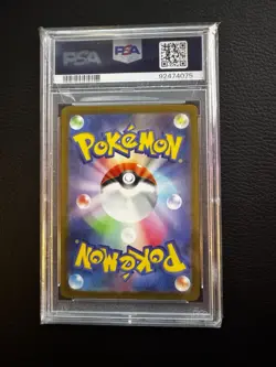 Pokemon TCG Bianca's Devotion Special Art Rare Holo SV5M 097/071 Japanese PSA 10 - Image 2