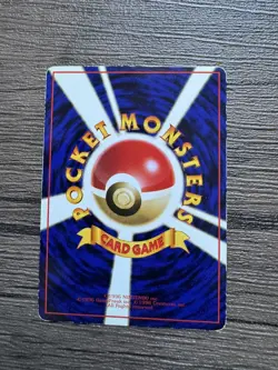 Machoke NO. 067 Glossy Common Vending Series 3 Pokemon Japanese LP - Image 2