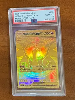 2025 POKEMON JAPANESE INFERNO X MEGA ULTRA RARE #116 MEGA CHARIZARD X EX PSA 10 - Image 1