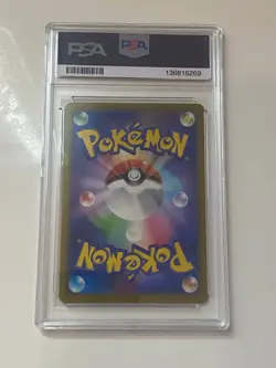 2025 POKEMON JAPANESE INFERNO X MEGA ULTRA RARE #116 MEGA CHARIZARD X EX PSA 10 - Image 3