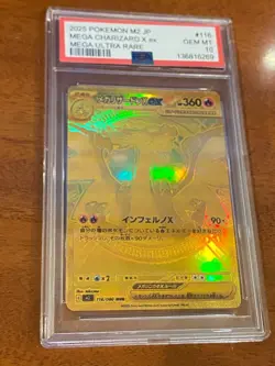 2025 POKEMON JAPANESE INFERNO X MEGA ULTRA RARE #116 MEGA CHARIZARD X EX PSA 10 - Image 4