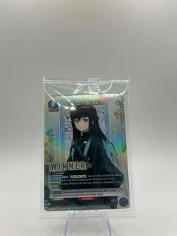 Union Arena Muichiro Tokito Alt Art Winner Promo Demon Slayer Volume 2 - Image 1