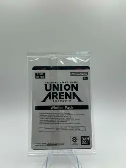 Union Arena Muichiro Tokito Alt Art Winner Promo Demon Slayer Volume 2 - Image 2