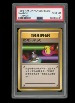 Pokemon PSA 10 GEM MINT Switch 1996 Base Set Japanese Original Card - Image 1
