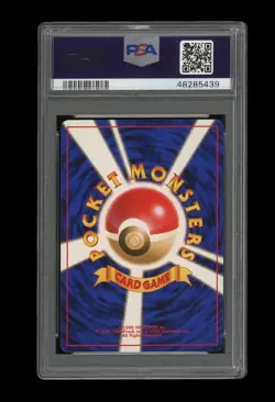 Pokemon PSA 10 GEM MINT Switch 1996 Base Set Japanese Original Card - Image 2