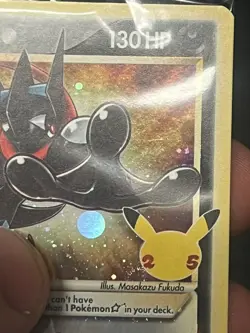 Pokemon Greninja Gold Star SWSH144 Celebrations Black Star Promo Card Sealed - Image 2