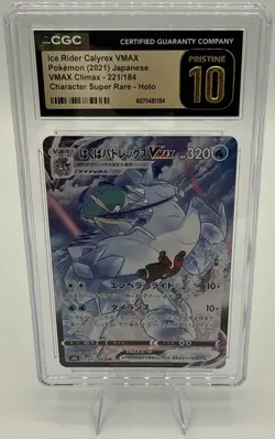 CGC 10 Pristine Ice Rider Calyrex VMAX 221/184 CSR VMAX Climax s8b Pokemon Card - Image 1