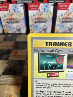 Pokemon TCG No Removal Gym Stadium Trainer Card 103/132 - Image 2