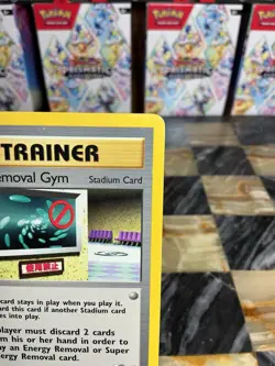 Pokemon TCG No Removal Gym Stadium Trainer Card 103/132 - Image 3