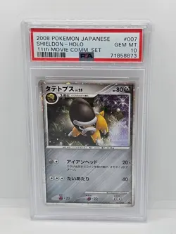 3x Pokemon Cards - Magneton, Shieldon & Dusknoir all PSA 10 - Image 5