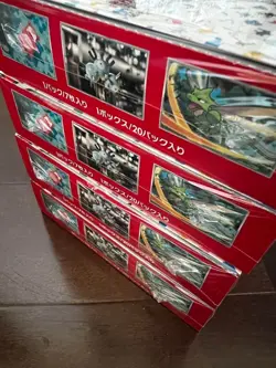 Pokemon Cards Scarlet & Violet Pokemon Card 151 Booster Box sv2a Sealed 4box - Image 2