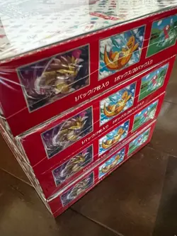 Pokemon Cards Scarlet & Violet Pokemon Card 151 Booster Box sv2a Sealed 4box - Image 3