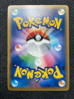 Pokemon Japanese XY4 Slurpuff 062/088 1st Edition Holofoil Rare Card MINT - Image 2