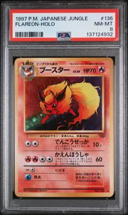 1997 POKEMON JPN JUNGLE #136 FLAREON-HOLO PSA 8 - Image 1
