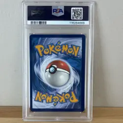 Pokemon TCG Slakoth 212/191 Sv08: Surging Sparks Illustration Rare Holo PSA 9 - Image 2