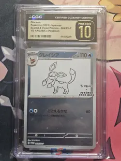 CGC PRISTINE 10 Glaceon YU NAGABA 069/SV-P PROMO 2023 Japanese Pokemon psa - Image 1