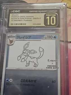 CGC PRISTINE 10 Glaceon YU NAGABA 069/SV-P PROMO 2023 Japanese Pokemon psa - Image 2