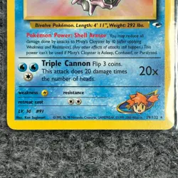 Vintage Pokemon Gym Heroes Misty's Cloyster 29/132 Rare NM - Image 4