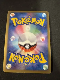 Pokemon Japanese Arceus Rare Holo Advent of Arceus 060/090 HEAVY PLAY - Image 2