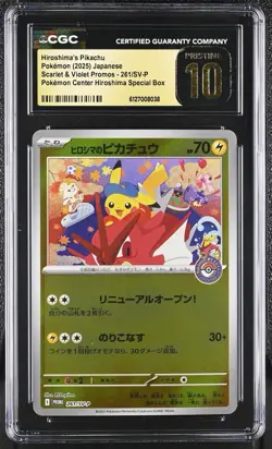 Pokemon Center Hiroshima Pikachu JP Promo 261/SV-P CGC 10 Pristine BLACK LABEL - Image 1